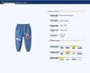 27kids Korean-Style Dinosaur Sweatpants for Kids - Spring/Autumn 2024 Collection