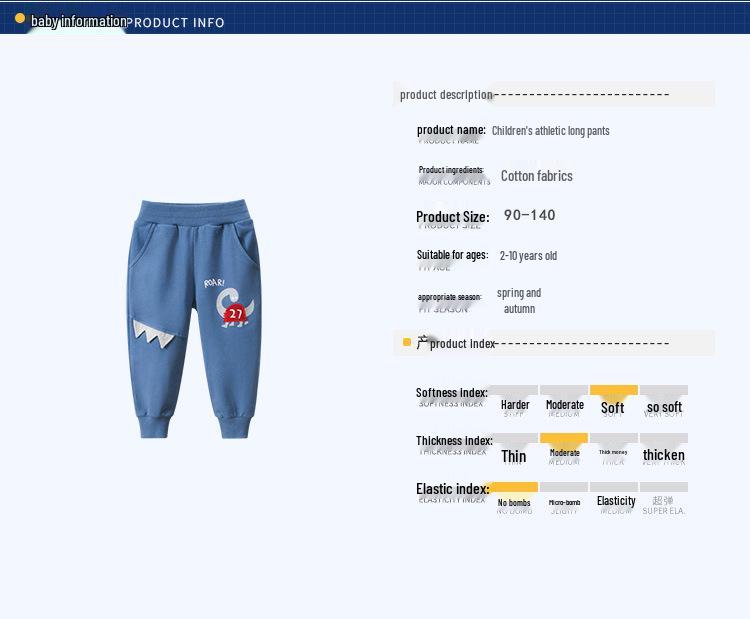 27kids Korean-Style Dinosaur Sweatpants for Kids - Spring/Autumn 2024 Collection