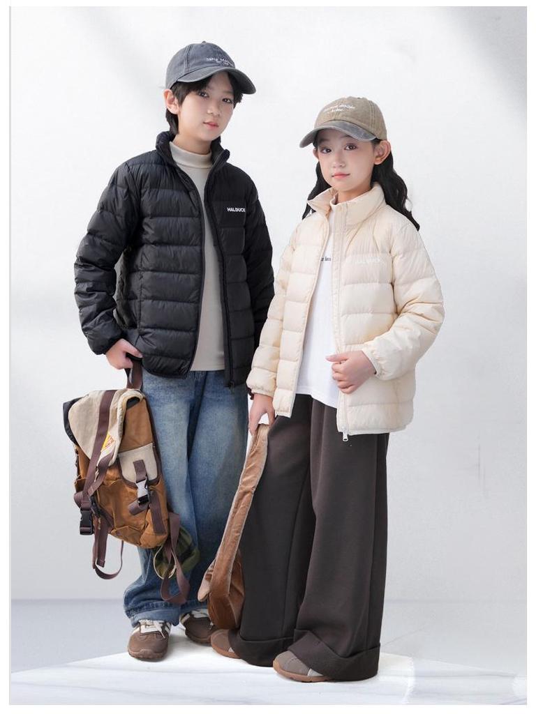 Yellow Duck Kids' Lightweight Down Jacket - Autumn/Winter Unisex School Uniform Coat