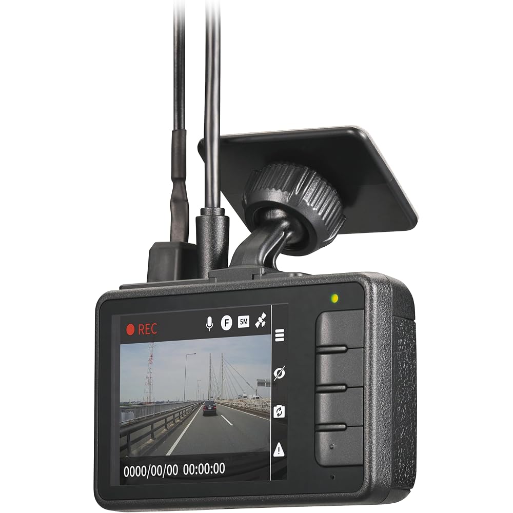 Carmate Dash Cam Dual Camera 4.6MP License Plate Recognition DC2000R