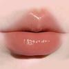 Herorange Starry Colorful Watery Lipstick