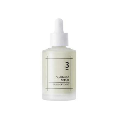 No. 3 Skin Softening Serum 50ml (2 Options)