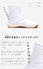 Air Cushion Absorbs Shock Kohaze Jikatabi Matsuri Tabi Japanese Shoe Size [Ai Indigo] (22.5cm - 29.0cm) (White, Dimensions, Adult, Number, 24.0 cm)