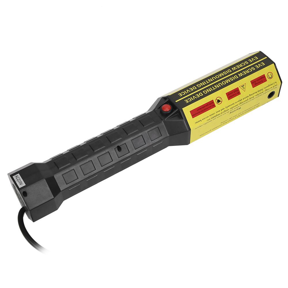 HandHeld Electromagnetic Induction Heater 1200W Flameless Rusty Screw Bolts Heating Removel Tool