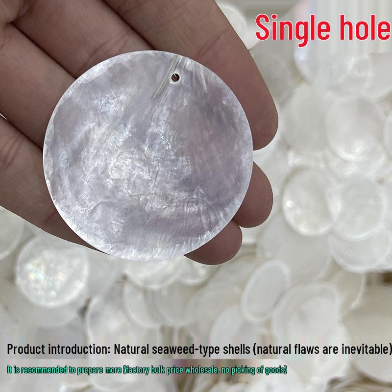 Natural Translucent Mother-of-Pearl Shell Wind Chime - White Round Pieces