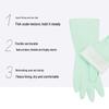 Miao Jie Natural Latex Household Gloves