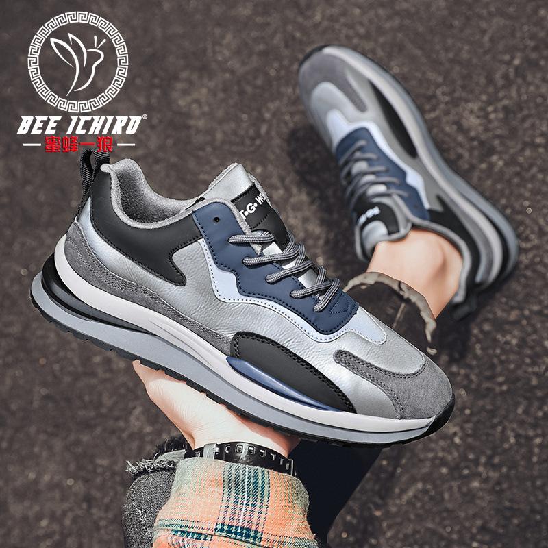 Fashion versatile sports leather shoes genuine leather spring and autumn men's shoes casual men's shoes retro