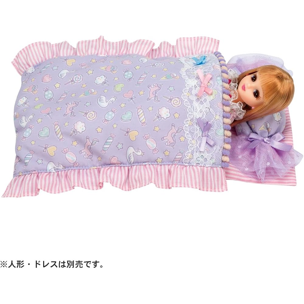 TAKARA TOMY (TAKARA TOMY) Licca-chan LG-08 Cute Futon, Dress Up, Playhouse Toy, 3 Years and Up