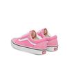 Кеды Vans Old Skool
