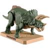 BANDAI SPIRITS (Bandai Spirits) Planosaurus Triceratops Color Coded Plastic Model