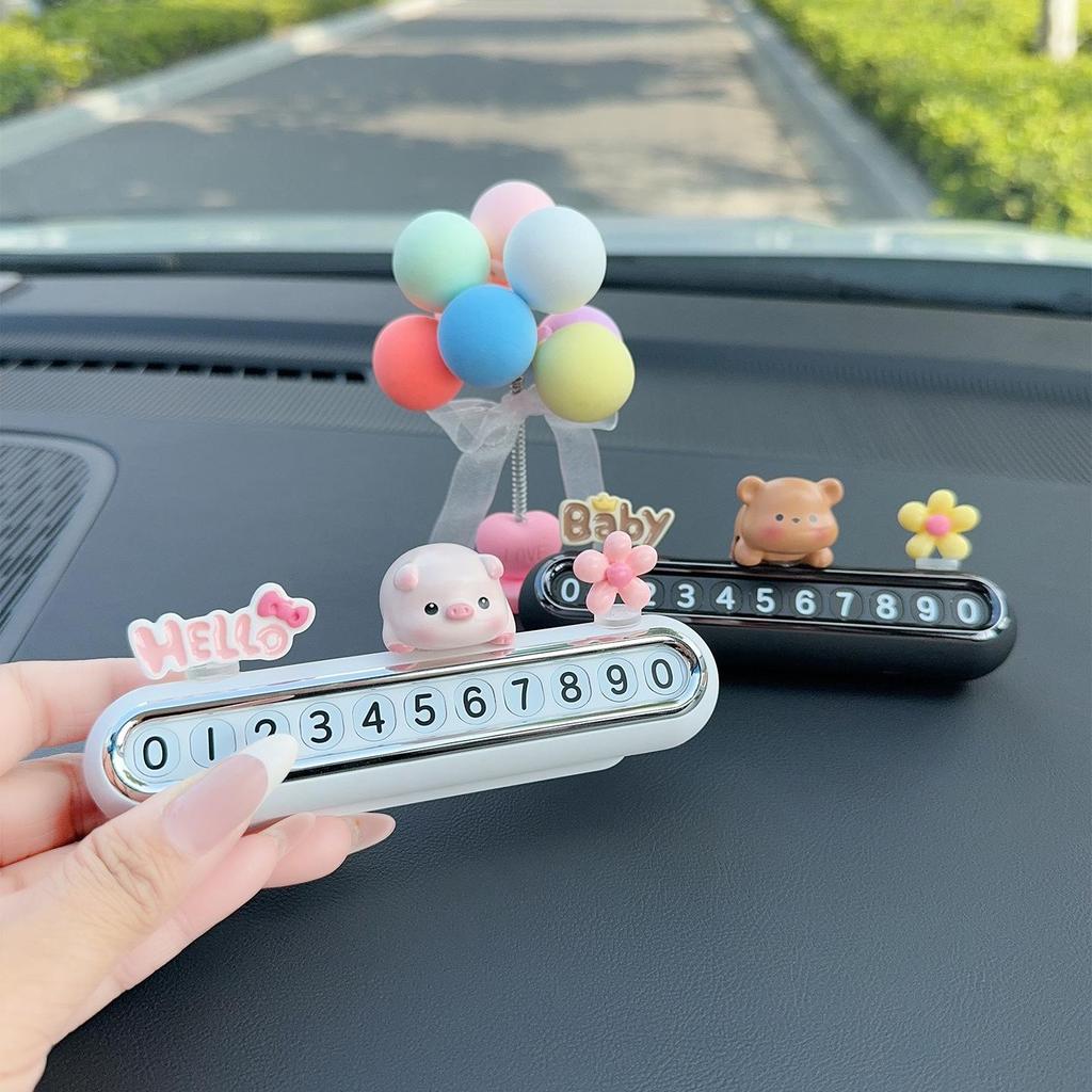 Cute Temporary Parking Phone Number Plate for Car Interior