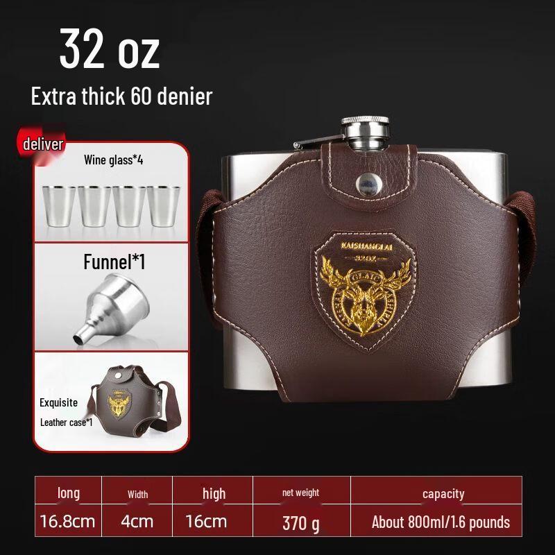 Xuankunpai Thickened Stainless Steel Portable Hip Flask