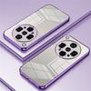 For Oppo Find X8 Ultra 5G Case Electroplating Frame Soft TPU Phone Cover