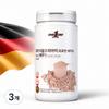 1 Day Nutrition Pure Isolate WPI Protein Whey Protein Isolate 500g 3 Pcs Ingredients: May Be Subject To Change At the | 500g 3 Pcs