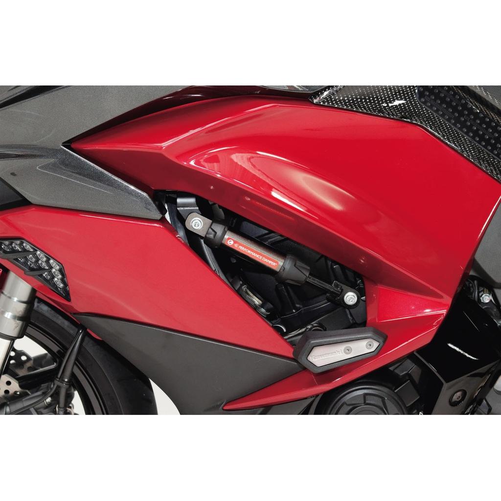 ACTIVE Performance Damper for NINJA1000 (13691710)