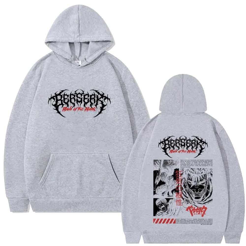 Anime Berserk Guts Graphic Hoodie Swordsman Gatsu Sacrifice Zodd Sweatshirt Men Women Casual Fleece Oversized Pullover Hoodies