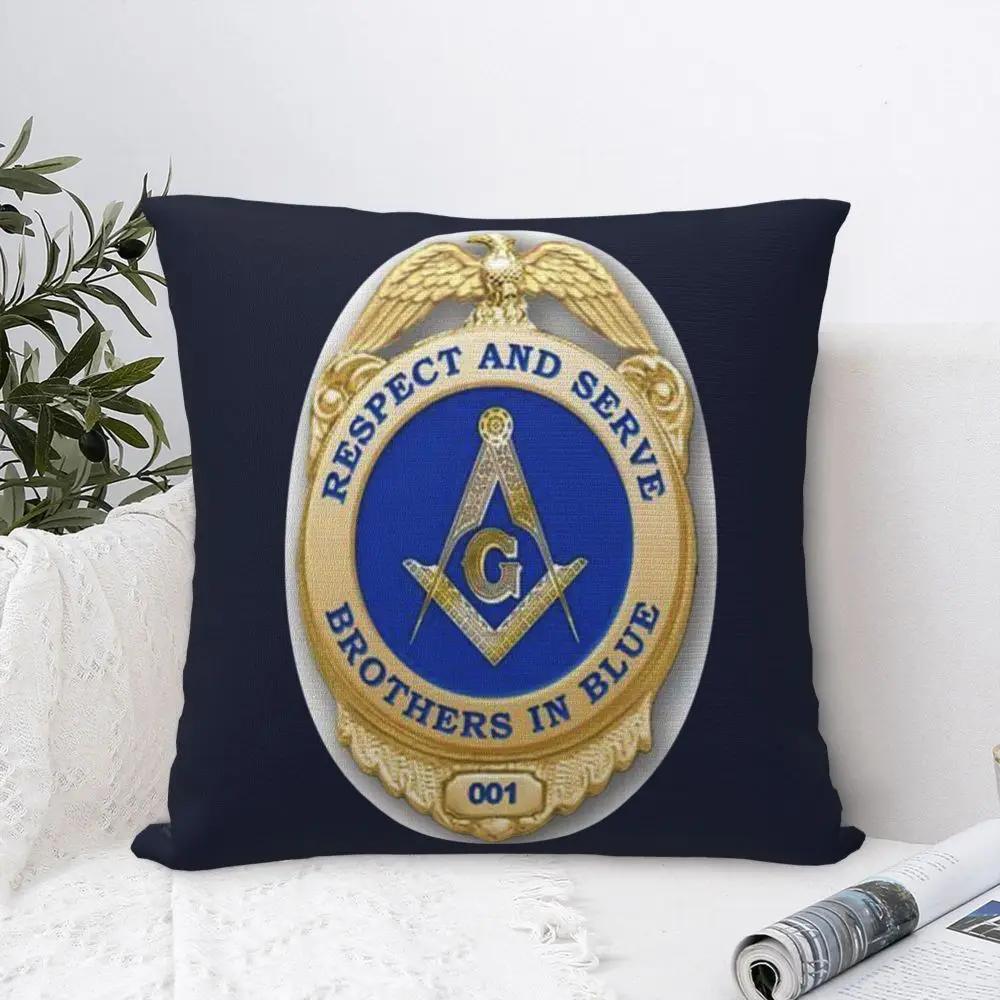 

Brothers In blue Freemasons Pillowcase Printing Polyester Cushion Cover Decorations Mason Pillow Case Cover Bedroom Square 30x30cm бежевий