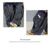 Children's Versatile Solid Color Loose Pants - Spring/Autumn Fashion