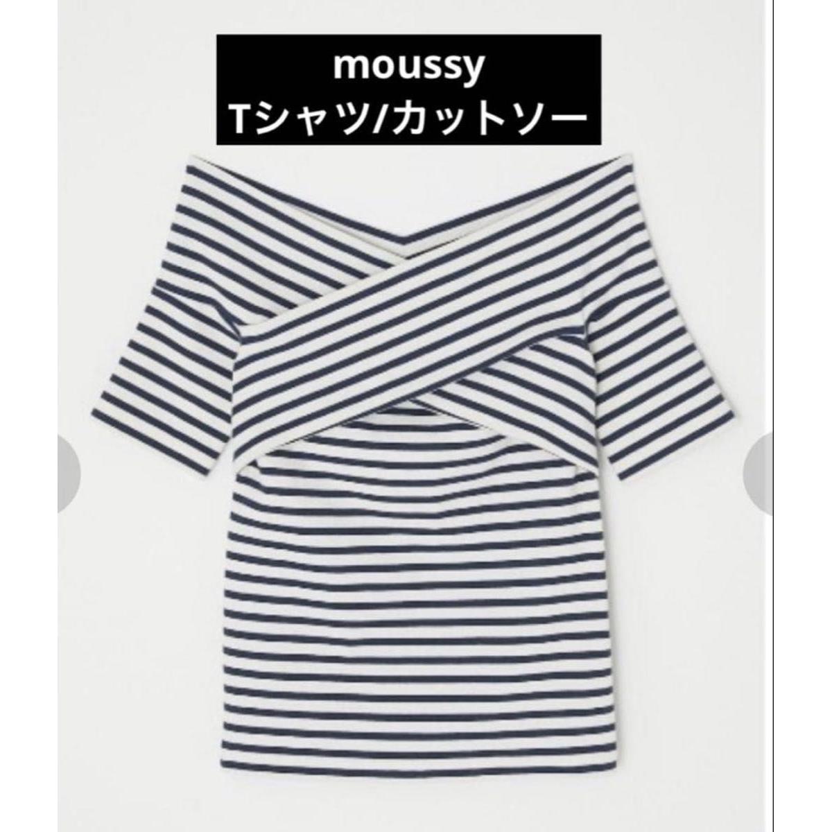 moussy CROSS OFF SHOULDER Tops FREE Navy