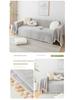 Chenille Waterproof Non-Slip Sofa Cover: Anti-Cat Scratch, Dust-Proof, All-Season Use.