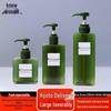 Zhifeng Press Pump Travel Dispenser Bottles