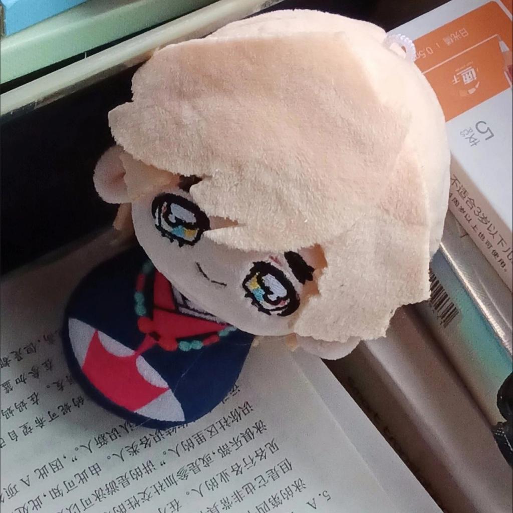 10cm Mini Demon Slayer Douma Plush Doll with Hat Cute Pendant Douma Stuffed Doll Keychain Toys Fans Birthday Gift Collect