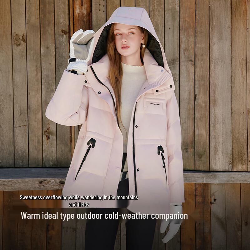 Women's Hooded Duck Down Parka Jacket