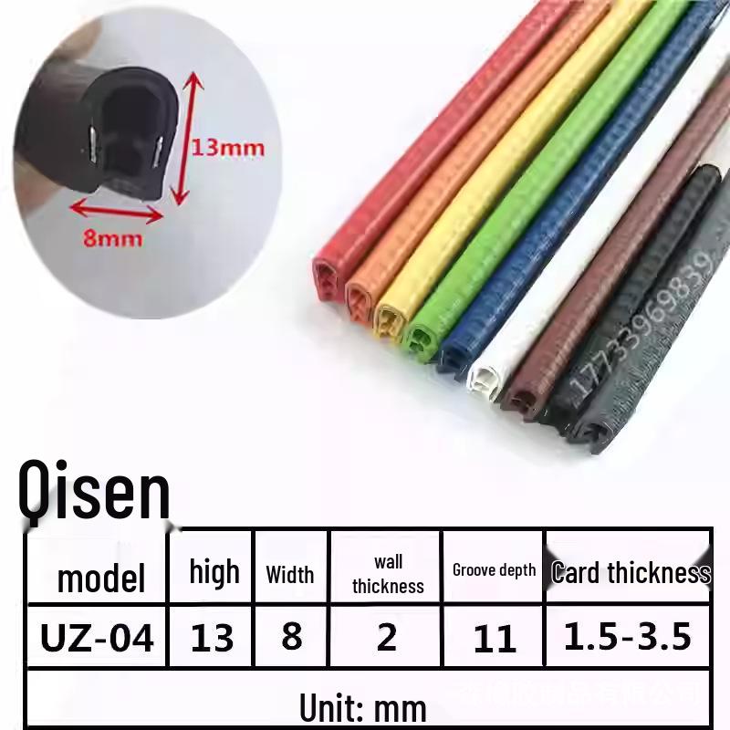 U-shaped Steel Composite Decorative Car Door Edge & Anti-Collision Rubber Strip