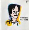 CD MASAKI UEDA  CHARADE CA4347 Triad 1989 Japan Japanese PopRock Used