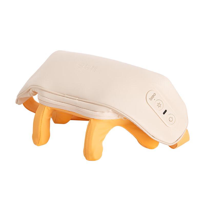 Beisong N5miniS Upgraded Neck and Trapezius Massager