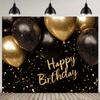 2D Luxury Black Gold Birthday Backdrop - Formal Party Photo Booth Background