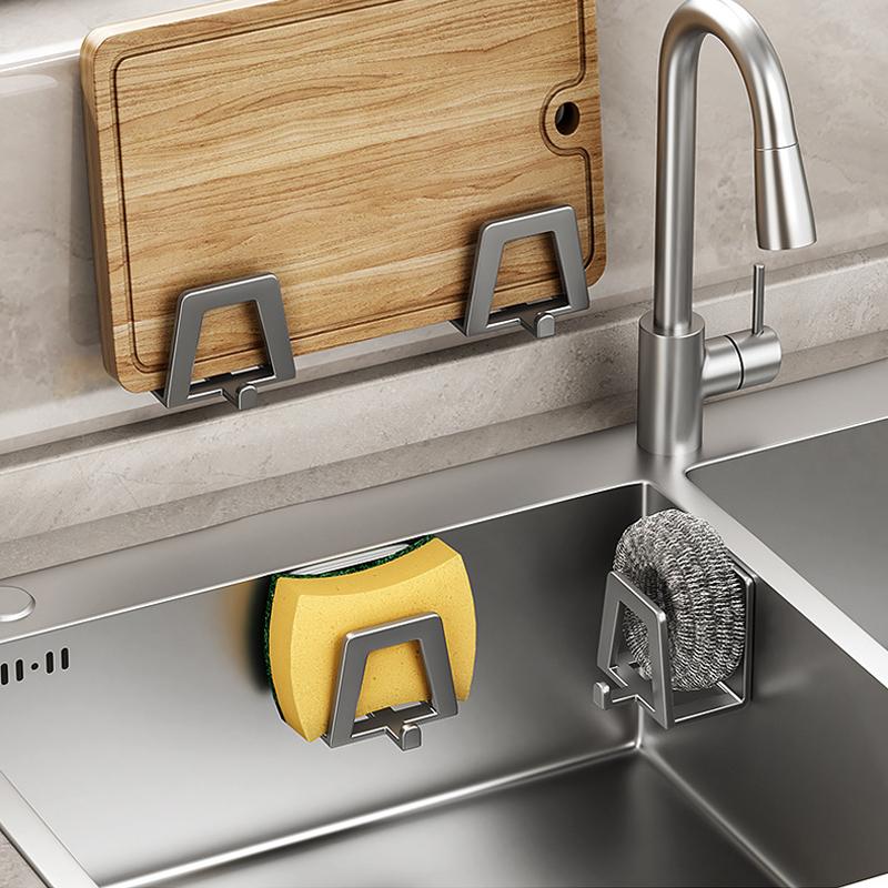 Stainless Steel Sponge Holder Self Adhesive Sink Drain Drying Sponges Rack Lid Shelf Chopping Board Holder Kitchen Organizer Acc