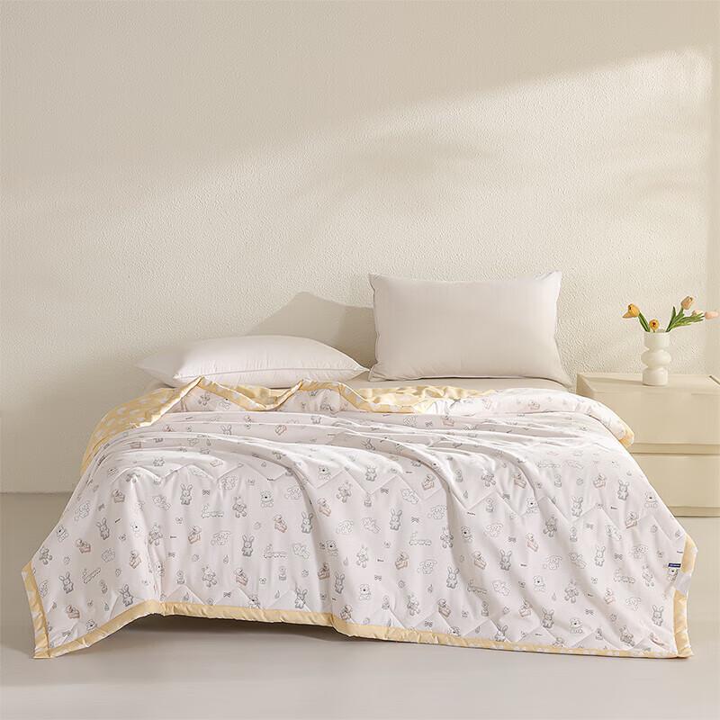 

Belle Anna Washable Skin-Friendly Quilt