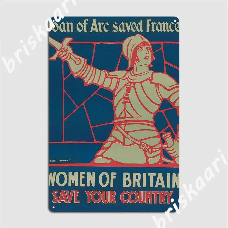 Жанна д Арк Вторая мировая война Металлическая табличка Клуб Паб Гараж Классический Настенный декор Франция Жанна д Арк Жестяная табличка Постер 20x30cm（7.8x11.8inch）