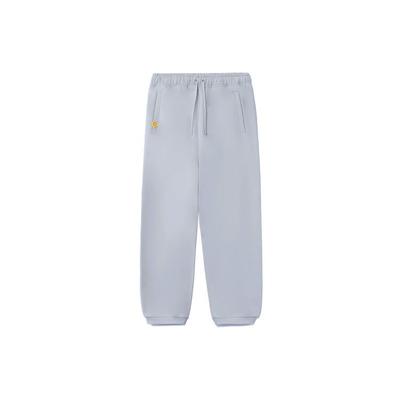Li Ning Sports Lifestyle Series Loose Fit Cuffed Sweatpants Men Bottoms Micro-Crystal-Gray AKLRF13-1