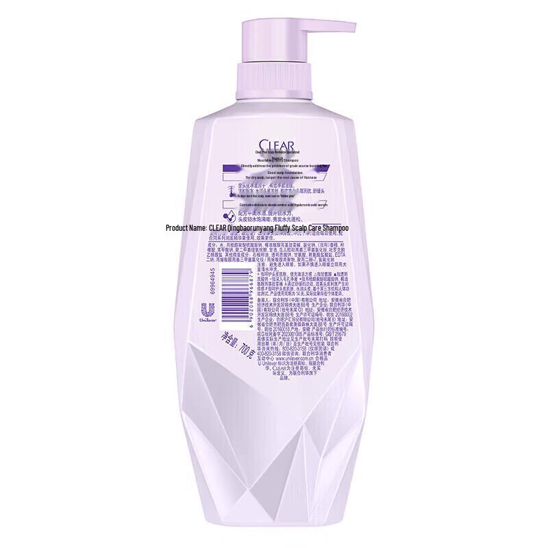 Clear Anti-Dandruff Scalp Care Shampoo
