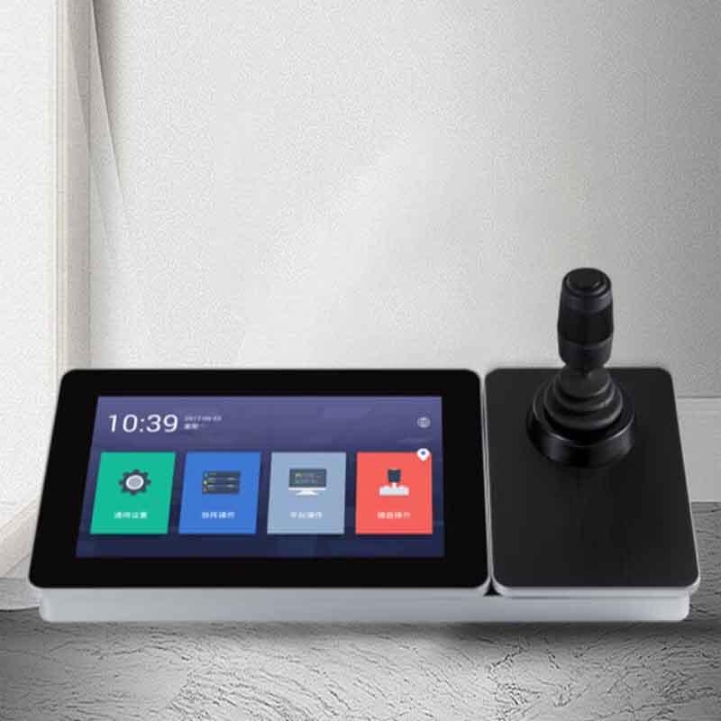 

Hikvision DS-1600K Full Touch Network Keyboard Controller CN plug (adapter included)