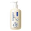 Cuisifun Avocado Moisturizing Body Lotion - Hydrating & Nourishing for Tender Skin, Fast Shipping