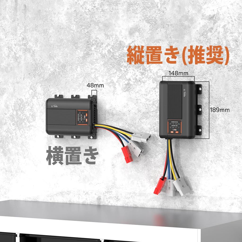LiTime 12V Lithium Iron and Calcium Charger for Wide Range of Applications Including and Yachts 40A DC-DC Charger, Phosphate, Lead-Acid, SLA, Gel,