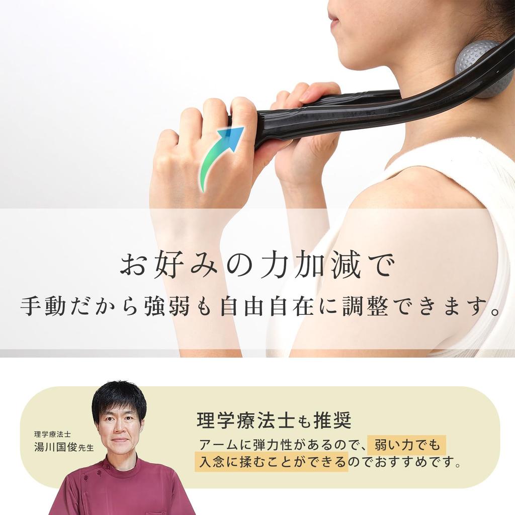 Recommended by Physical Wawalag Neck Massager with Firming Shoulder and Acupressure Perfect Gift for Respect for the Aged and Other Healthy Gift