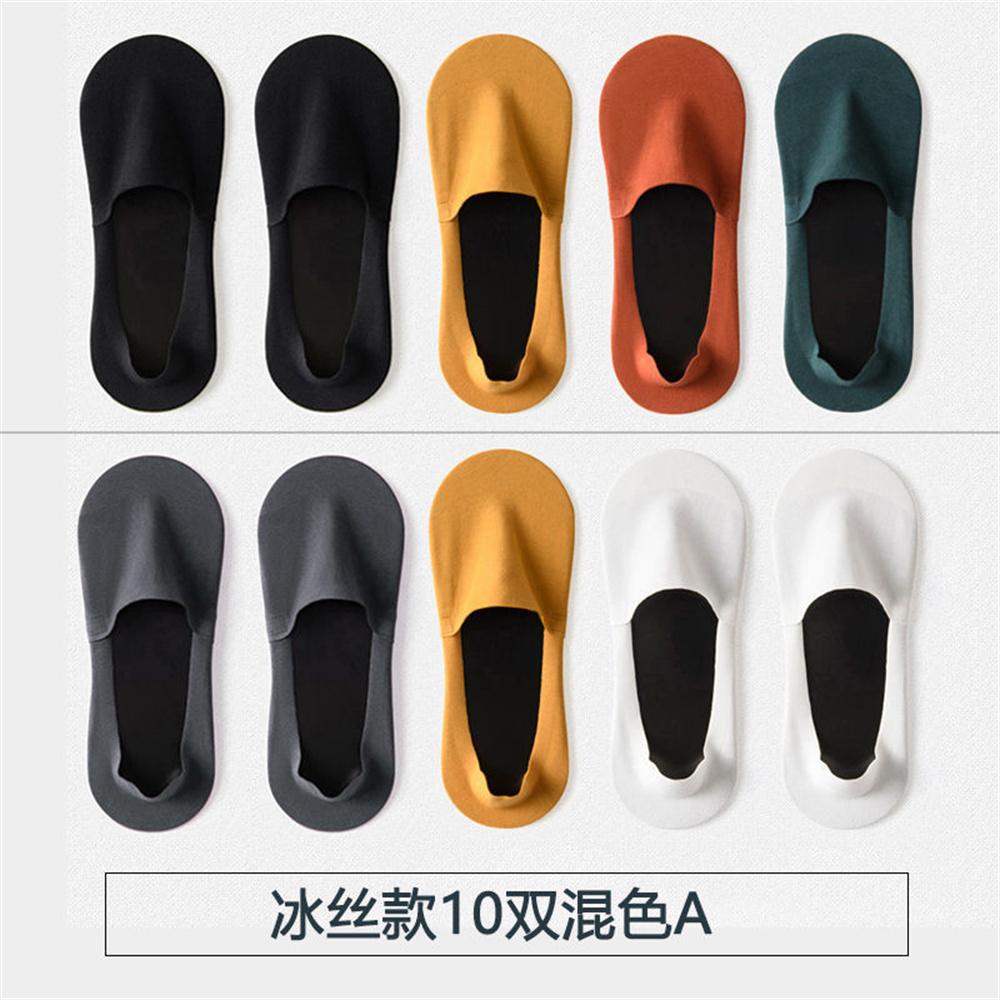 

10 пар тонких шелковых мужских невидимых носков-тапочек, дышащие бесшовные силиконовые нескользящие носки, мужские хлопковые носки на лето One Size