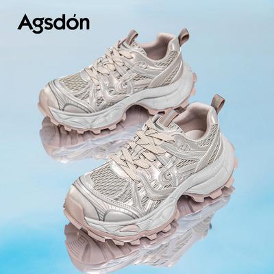 Augustine Dad Shoes Women's 2025 New Summer Platform Small Casual Shoes Mesh White Sports Shoes