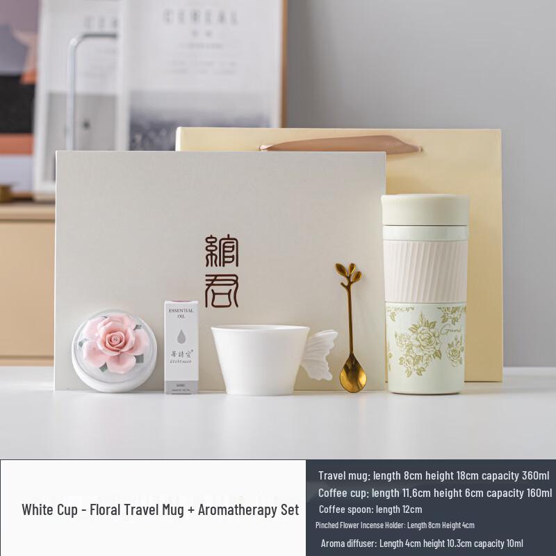 Exquisite Portable Coffee Cup Gift Set