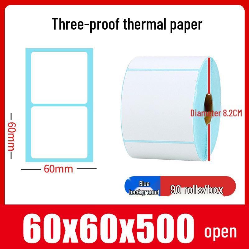 Thermal Self-Adhesive Labels 70x60mm for Express Logistics & Supermarkets