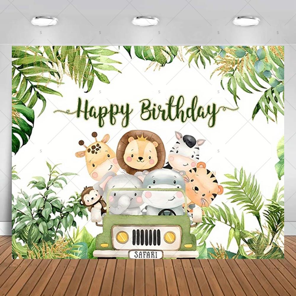 Tropical jungle and safari themed photography backdrop banner, cute cartoon pattern, for baby shower, birthday3718