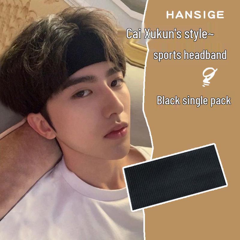Trendy Sweat-Absorbing Men's Headband - Cool Street Style Hair Accessory for Summer