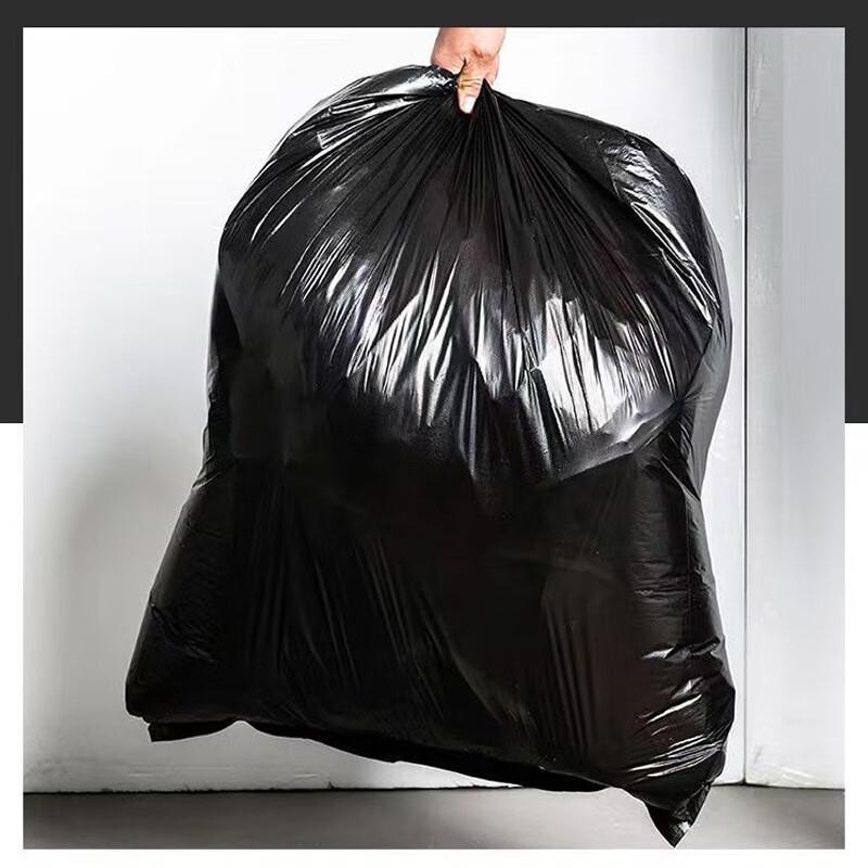 Large Flat-Mouth Garbage Bags