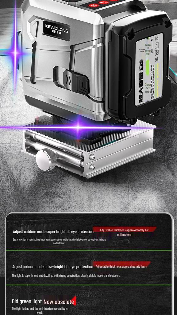 High Precision Automatic Infrared Laser Line Sticker with Three-Color Light
