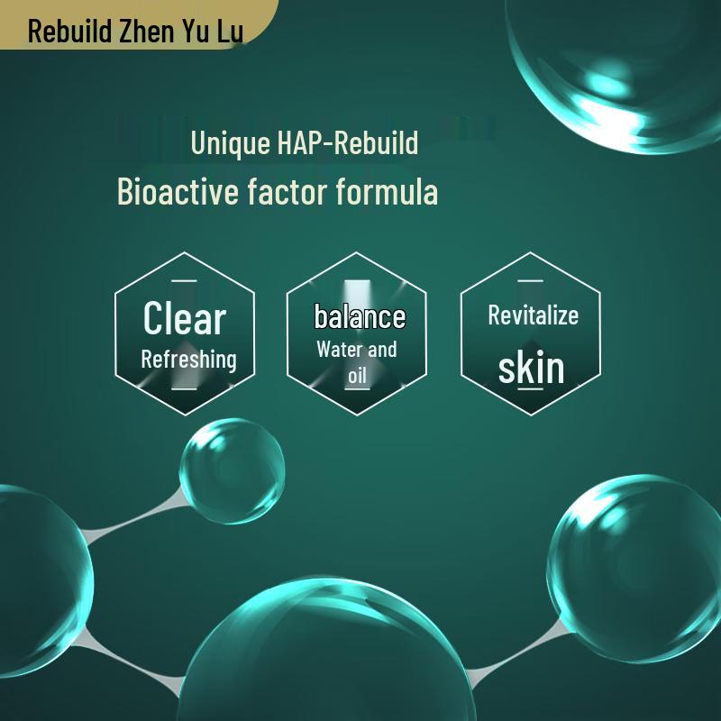 Zhen Yu Lu Ginger Amino Acid Shower Gel