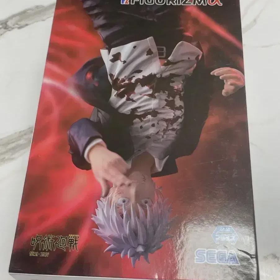 

Дзюцу Кайгэн Годзё Сатору Кайсэки Гёкусэки Судзисики Ака -хюк- Фигурка